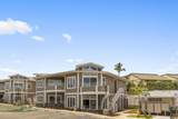 2757 Kihei Rd - Photo 40