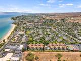 2387 Kihei Rd - Photo 18