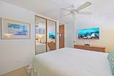 3543 Lower Honoapiilani Rd - Photo 22