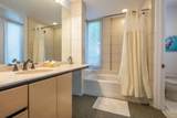 3200 Wailea Alanui Dr - Photo 17