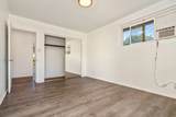 362 Oe St - Photo 12