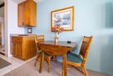 190 Hauoli St - Photo 13
