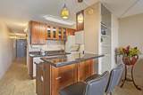 150 Hauoli St - Photo 5