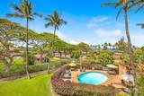 2191 Kihei Rd - Photo 17