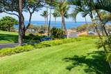2777 Kihei Rd - Photo 2