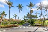2777 Kihei Rd - Photo 32