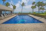 7142 Kamehameha V Hwy - Photo 9