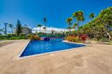 811 Kihei Rd - Photo 34