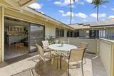 2075 Kihei Rd - Photo 4
