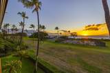 940 Kihei Rd - Photo 47