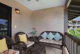 150 Puukolii Rd - Photo 33