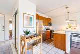 2495 Kihei Rd - Photo 2