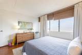 2495 Kihei Rd - Photo 28