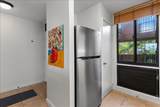 2695 Kihei Rd - Photo 12