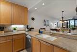 2695 Kihei Rd - Photo 14