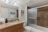 2695 Kihei Rd - Photo 36