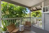 160 Keonekai Rd - Photo 4