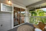 160 Keonekai Rd - Photo 5