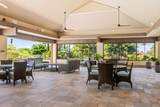4000 Wailea Alanui Dr - Photo 40