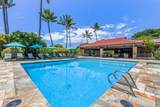 4000 Wailea Alanui Dr - Photo 43