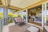 200 Wahioli Way - Photo 17