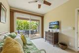 200 Wahioli Way - Photo 29