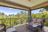 200 Wahioli Way - Photo 3