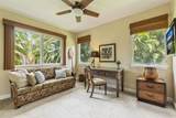 200 Wahioli Way - Photo 31