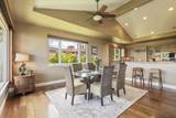 200 Wahioli Way - Photo 8