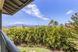 200 Wahioli Way - Photo 9