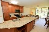 1032 Kihei Rd - Photo 2