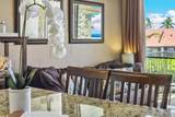 938 Kihei Rd - Photo 15