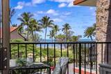 938 Kihei Rd - Photo 16
