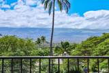 938 Kihei Rd - Photo 17