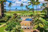 938 Kihei Rd - Photo 26
