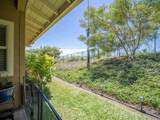 127 Hoowaiwai Loop - Photo 15