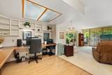 2575 Kihei Rd - Photo 17