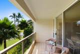 2575 Kihei Rd - Photo 37