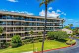 2575 Kihei Rd - Photo 49