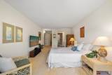 2575 Kihei Rd - Photo 6