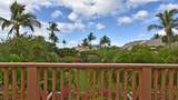 2777 Kihei Rd - Photo 6