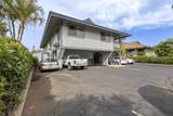 2058 Kanoe St - Photo 13