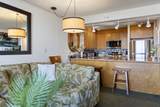 3445 Lower Honoapiilani Rd - Photo 7