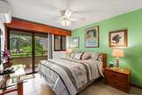 3200 Wailea Alanui Dr - Photo 17