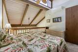 940 Kihei Rd - Photo 18