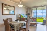 2381 Kihei Rd - Photo 2