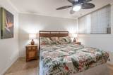 2381 Kihei Rd - Photo 27