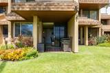 2381 Kihei Rd - Photo 34