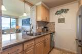 2381 Kihei Rd - Photo 8