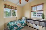 35 Kau St - Photo 45